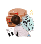 YUSHI.N（個別スタンプ：6）