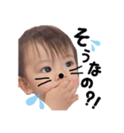 YUSHI.N（個別スタンプ：7）