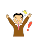 目付きの悪いおっちゃんスタンプ第2弾！（個別スタンプ：1）