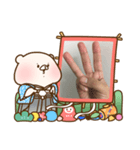 彼女？（個別スタンプ：8）