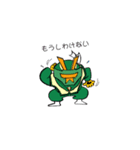 ドリーム戦隊ミマタレンジャースタンプ（個別スタンプ：9）