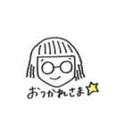 あろえスタンプ（個別スタンプ：9）