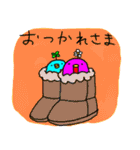 冬！幸せかもしれない青い鳥 第5弾（個別スタンプ：2）