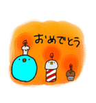 冬！幸せかもしれない青い鳥 第5弾（個別スタンプ：8）