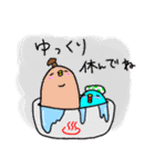 冬！幸せかもしれない青い鳥 第5弾（個別スタンプ：13）