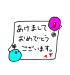 冬！幸せかもしれない青い鳥 第5弾（個別スタンプ：28）