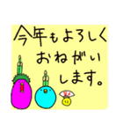冬！幸せかもしれない青い鳥 第5弾（個別スタンプ：29）