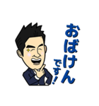 おばけんのスタンプ（個別スタンプ：1）