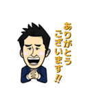 おばけんのスタンプ（個別スタンプ：4）