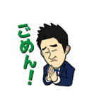 おばけんのスタンプ（個別スタンプ：5）