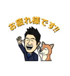 おばけんのスタンプ（個別スタンプ：6）