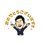 おばけんのスタンプ（個別スタンプ：10）