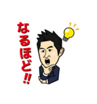 おばけんのスタンプ（個別スタンプ：13）
