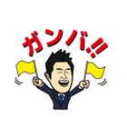 おばけんのスタンプ（個別スタンプ：14）