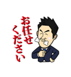 おばけんのスタンプ（個別スタンプ：18）