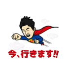 おばけんのスタンプ（個別スタンプ：19）