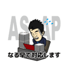 おばけんのスタンプ（個別スタンプ：20）