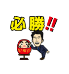 おばけんのスタンプ（個別スタンプ：21）