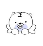 Tiger butterfly（個別スタンプ：23）