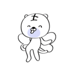 Tiger butterfly（個別スタンプ：24）