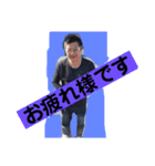 箱車日常会話（個別スタンプ：6）