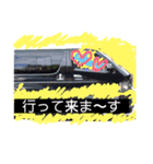 箱車日常会話（個別スタンプ：7）