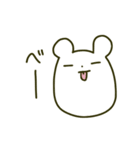 ぽゆくま –たまにシュール編–（個別スタンプ：8）