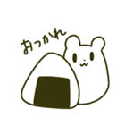ぽゆくま –たまにシュール編–（個別スタンプ：12）