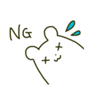 ぽゆくま –たまにシュール編–（個別スタンプ：16）