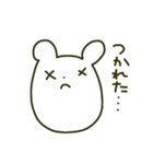 ぽゆくま –たまにシュール編–（個別スタンプ：22）