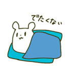 ぽゆくま –たまにシュール編–（個別スタンプ：24）