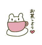 ぽゆくま –たまにシュール編–（個別スタンプ：26）