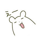 ぽゆくま –たまにシュール編–（個別スタンプ：27）