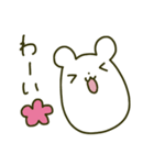 ぽゆくま –たまにシュール編–（個別スタンプ：28）