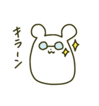 ぽゆくま –たまにシュール編–（個別スタンプ：29）