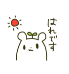 ぽゆくま –たまにシュール編–（個別スタンプ：31）