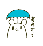 ぽゆくま –たまにシュール編–（個別スタンプ：32）