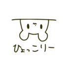 ぽゆくま –たまにシュール編–（個別スタンプ：37）