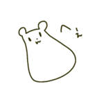 ぽゆくま –たまにシュール編–（個別スタンプ：38）