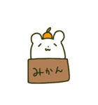ぽゆくま –たまにシュール編–（個別スタンプ：39）
