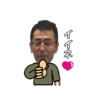 まちおさんスタンプ（個別スタンプ：6）