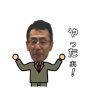 まちおさんスタンプ（個別スタンプ：7）