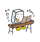 一丁目のとうふくん 真面目になる（個別スタンプ：7）