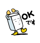 一丁目のとうふくん 真面目になる（個別スタンプ：13）