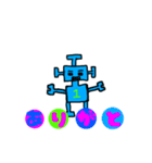ロボットのロボボ（個別スタンプ：5）