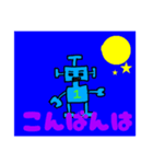 ロボットのロボボ（個別スタンプ：11）