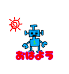 ロボットのロボボ（個別スタンプ：13）