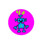 ロボットのロボボ（個別スタンプ：14）