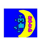 ロボットのロボボ（個別スタンプ：15）