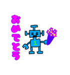 ロボットのロボボ（個別スタンプ：16）